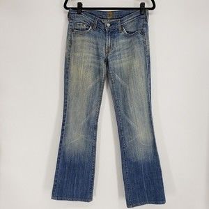 7 FAM | Distressed Denim Bootcut Jeans - Size 27